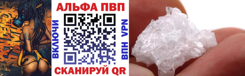 Купить наркотик аптеки Морозовск Галлюциногенные грибы МЕФ KRAKEN СОЛЬ