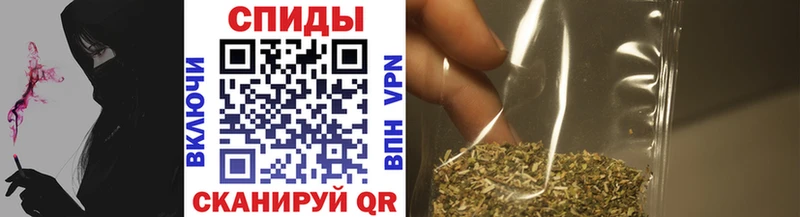 БУТИРАТ бутик мега ТОР Морозовск