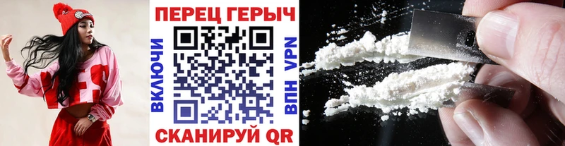 ГЕРОИН Heroin  Морозовск 