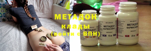 гашишное масло Семилуки