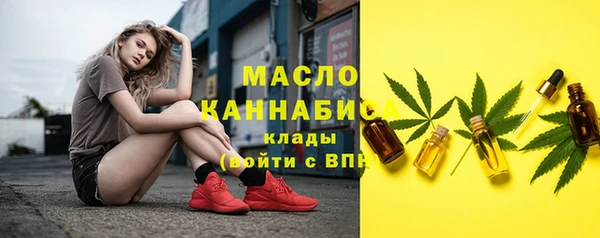 наркотики Алзамай