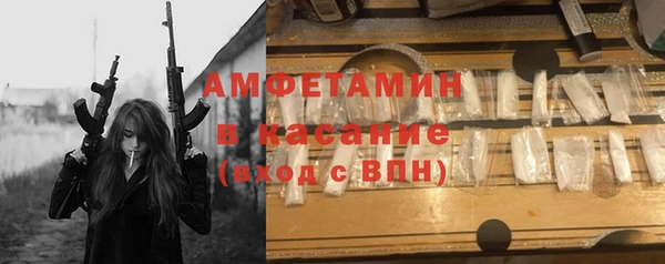 наркотики Алзамай