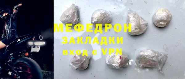 тгк Семикаракорск