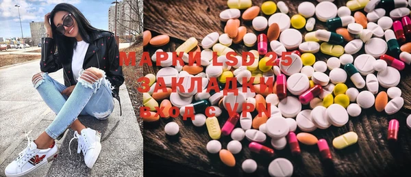 винт Семёнов
