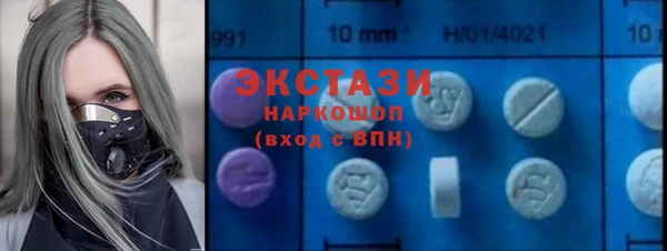 МДПВ Алексин