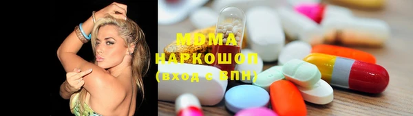 наркотики Алзамай