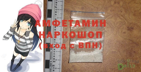 стафф Алексеевка