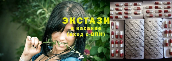 наркотики Алзамай
