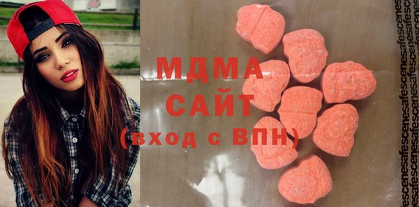 наркотики Алзамай