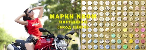 МДПВ Алексин