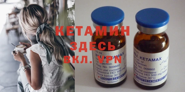 стафф Алексеевка