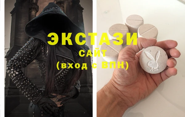 МДПВ Алексин