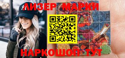 круглые Ефремов