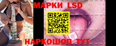 круглые Ефремов
