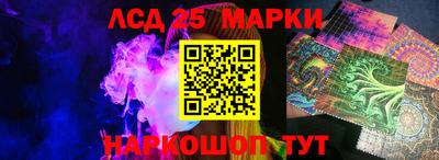 круглые Ефремов