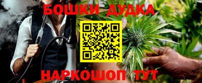 круглые Ефремов