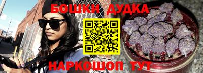 круглые Ефремов