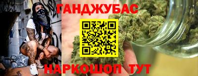 круглые Ефремов