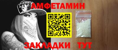 круглые Ефремов