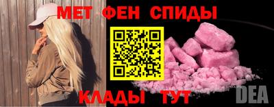 круглые Ефремов