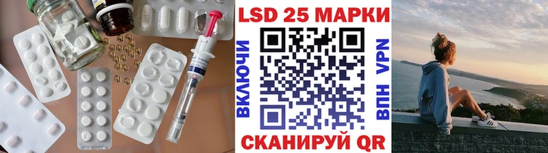 площадка клад  закладка  Морозовск  Лсд 25 экстази кислота 